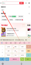京东 领取5.01/3.01-3/2.01-2/1.01-1元优惠券