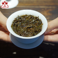 单丛王子乌龙茶凤凰单丛蜜兰香特级凤凰单枞茶叶潮汕人口感浓香型500g