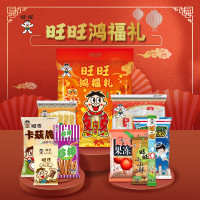 旺旺巨型零食大礼包小朋友随手礼零食整箱