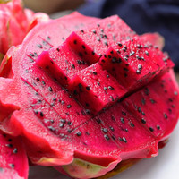 探味先生云南西双版纳京都一号红心火龙果产地直发新鲜采摘带箱5斤装 5斤装【净重4.5斤】 单果200-300g