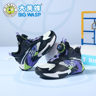 大黄蜂 BIG WASP儿童篮球鞋2025夏季男童运动鞋青少年训练鞋缓震儿童鞋 灰/荧光绿 31码