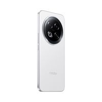 魅族Note16 Pro手机 护眼直屏