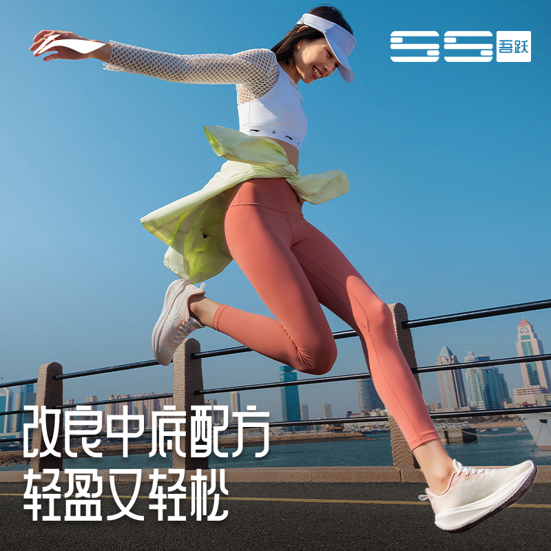 ARST003-4黑色