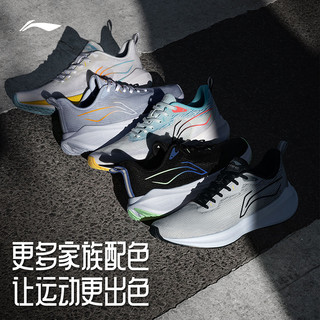  LI-NING/李宁 轻盈透气 跑步鞋