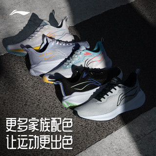  LI-NING/李宁 轻盈透气 跑步鞋