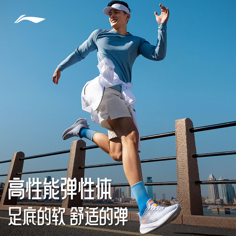 ARST003-5浅烟灰/鲨鱼灰
