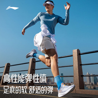  LI-NING/李宁 轻盈透气 跑步鞋