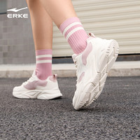 鸿星尔克 休闲鞋女软底轻便防滑减震百搭跑步女士运动鞋子丨狂澜3