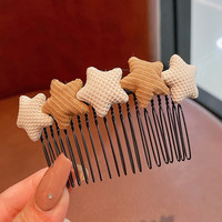 歌卡茵 碎发神器女儿童刘海前额发夹女童发饰2025新款插梳女宝宝发卡头饰