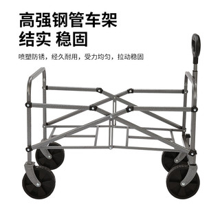 尚烤佳（Suncojia）户外营地车 野营车 露营车 夜市摆摊取快递小拉车 推车