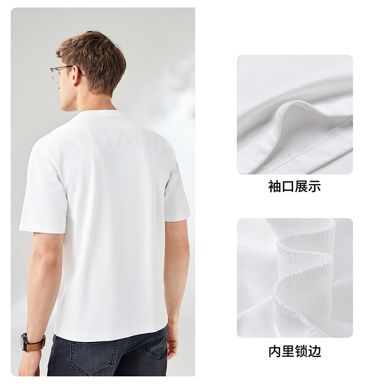  MONTAGUT/梦特娇 吸湿透气 男士短袖T恤