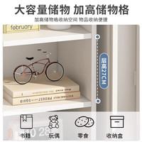 全品屋书架落地家用一体靠墙简易书柜置物架客厅卧室储物架窄缝收纳柜子