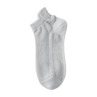 袜子男款短袜夏季薄款纯棉网眼防臭透气白色运动船袜男防滑不掉跟