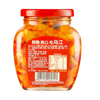 乌江乌江榨菜300g红油榨菜麻辣开味涪陵榨菜丝轻盐下饭菜咸菜即食瓶装 开味榨菜300g【块状】 1瓶