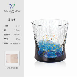 TOYO-SASAKI GLASS 东洋佐佐木星海杯 水晶玻璃杯 201mL 军绿色