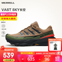 迈乐 VAST SKY 男女款越野跑鞋 MR2325101-05
