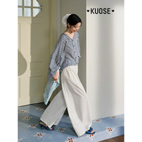 阔色（kuose）条纹衬衫法式小衫2025夏季新款女长袖小众设计上衣通勤衬衣 条纹