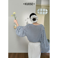 阔色（kuose）蓝条纹衬衫法式小衫2025夏季女长袖小众设计上衣通勤衬衣 条纹 S