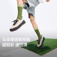 25男女帆布鞋款轻软厚底百搭