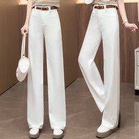 定原白色牛仔直筒裤女春夏纯棉2025高腰显瘦垂感休闲窄版阔腿裤子 2572纯白色【夏款 赠腰带】 XL /29【115-125斤】 2572白色【夏款 赠腰带】