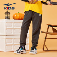 鸿星尔克童装男童裤子亲肤棉质舒适长裤中大童儿童运动裤男女同款针织裤 焦炭花灰-2035 140