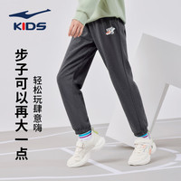 鸿星尔克童装男童裤子亲肤棉质舒适长裤中大童儿童运动裤男女同款针织裤 焦炭花灰-2035 130