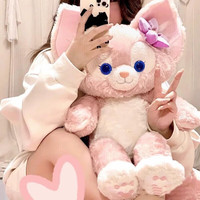 喜梦客公仔毛绒玩具贝尔抱枕星黛露夹腿娃娃玩偶 星黛露 40cm