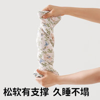 欧孕（OUYUN）硅胶枕6个月以上夏季凉感透气1岁宝宝枕头可水洗婴儿枕头 航海笔记 【夏日凉感款 】 45x28x2.5cm 【3个月-1岁】