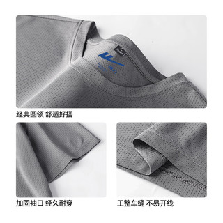 回力冰丝速干短袖t恤男生2025夏季网眼透气男士运动半袖衫 黑#JHL三斜杠 3XL