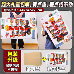 HOLY STONE 停车场玩具儿童玩具车超大轨道车消防车男孩 5层消防12车+飞机