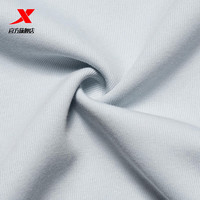 特步（XTEP）L运动外套男开衫连帽卫衣休闲针织上衣 奶白灰 XL