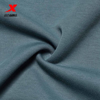 特步（XTEP）L运动外套男开衫连帽卫衣休闲针织上衣 青墨灰 M