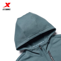 特步（XTEP）L运动外套男开衫连帽卫衣休闲针织上衣 青墨灰 L