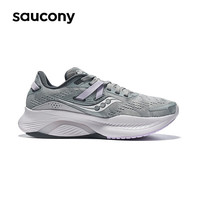 saucony/索康尼 减震缓震 女士跑鞋