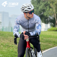 兰帕达骑行服公路车长袖上衣春夏季排汗速干长款自行车骑行服套装风尚 长裤 (适合体重180-200斤)