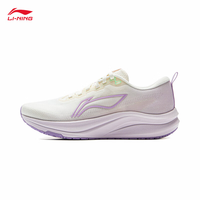 LI-NING/李宁 轻量竞速 女士运动鞋 乳白色/糖霜粉(004款)-19 38