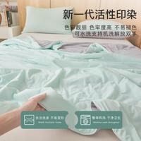 夏季深睡被可机洗夏凉被子空调被透气可水洗凉感丝夏被冰丝被芯