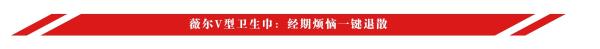618美护刚需必囤指南!夏日变美秘籍一篇GET!