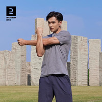DECATHLON/迪卡侬 纯色圆领 男士运动T恤