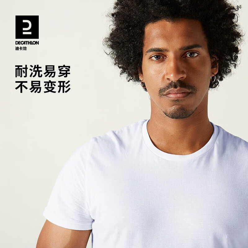 2黑2灰