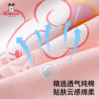 BoBDoG巴布豆女童背心夏季新款纯棉a类打底宝宝内衣女孩夏天无袖上衣SS 人鱼公主-2件装