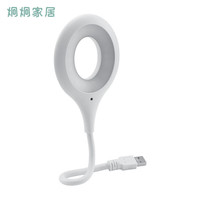 SUJIN插电节能智能小夜灯婴儿声控护眼儿童伴睡床头USB灯D功能语音控制 智能小夜灯 【一只装】冷暖光