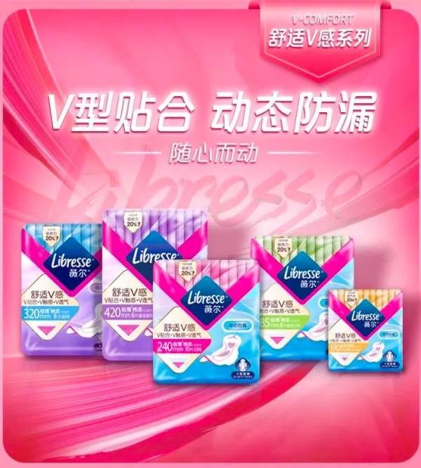 618美护刚需必囤指南!夏日变美秘籍一篇GET!