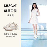 于文文同款接吻猫芭蕾德训鞋春季阿甘鞋轻便增高复古休闲鞋女 卡其色 39