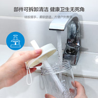 乐扣乐扣(LOCK&LOCK)夏天塑料水杯奶茶杯Tritan带吸管户外便携提手男女杯子700mL绿色