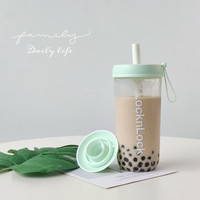 LOCK&LOCK 夏天塑料水杯奶茶杯Tritan带吸管户外便携提手男女杯子700mL绿色