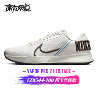 耐克（Nike）24法网男单冠军阿尔卡拉斯Zoom Vapor2年终款男子网球鞋 阿卡年终款 FZ8544-100 40.5