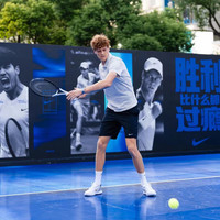 耐克(Nike)24法网男单冠军阿尔卡拉斯Zoom Vapor2年终款男子网球鞋 FZ8227-100 大师赛款 44.5