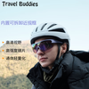 travel buddies近视骑行眼镜太阳镜自行车运动徒步跑步运动墨镜 砂面蓝紫/紫色镀膜-内防雾外加强