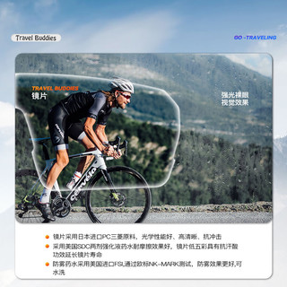 travel buddies美国骑行眼镜防雾自行车运动户外徒步太阳镜防风半框日用护目镜 黄蓝框/黄绿镀膜-内防雾外加强